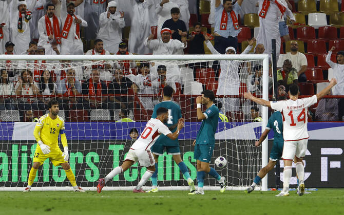 UAE and Iraq will return for the secod leg of their playoff series on November 18, 2025.