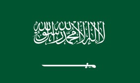 Saudi arabia flag